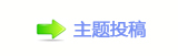 香⽮豎�浑_噙퍾鱧⬀_噙낋啟㘀㠀㘀